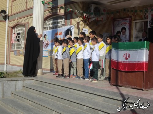 زنگ انقلاب در دبیرستان شهید مختوم بندر ترکمن نواخته شد