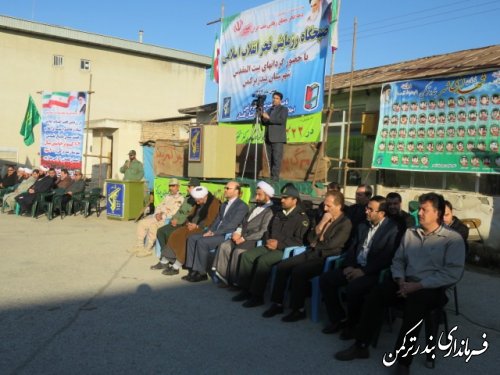 برگزاری مراسم صبحگاه رزمایش فجر انقلاب اسلامی در شهرستان ترکمن