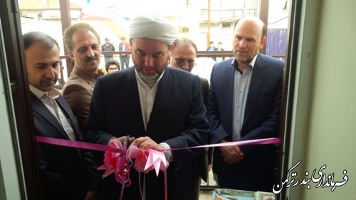 افتتاح خانه بهداشت روستای قره قاشلی شهرستان ترکمن