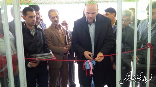  افتتاح 10 طرح اشتغالزایی در روستاهای شهرستان ترکمن