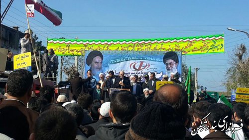 پیام قدردانی فرماندار شهرستان ترکمن از حضور مردم در راهپیمایی باشکوه روز 22 بهمن