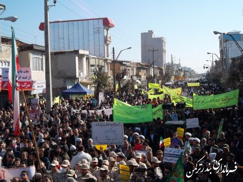 راهپیمایی 22 بهمن در شهر بندر ترکمن با شکوه خاصی برگزار شد