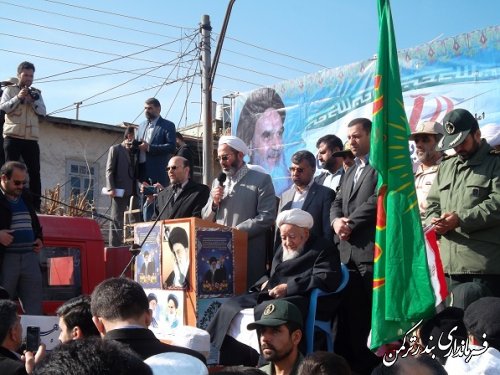 راهپیمایی 22 بهمن در شهر بندر ترکمن با شکوه خاصی برگزار شد