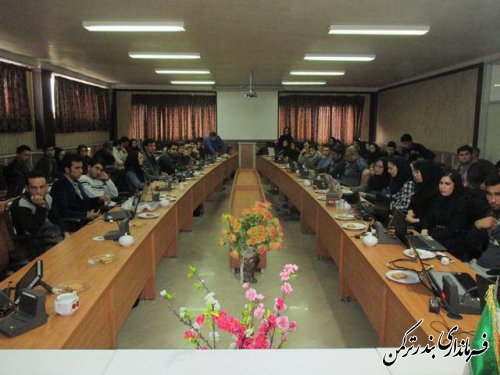 جلسه آموزشی کاربران رایانه شعب اخذ رأی شهرستان ترکمن برگزار شد 