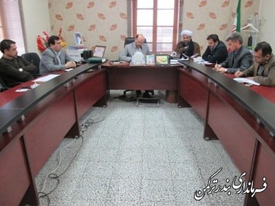 برگزاری جلسه شورای آموزش وپرورش شهرستان ترکمن