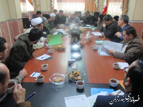 اولین جلسه کمیته هماهنگی بزرگداشت 4000 شهید استان در شهرستان ترکمن برگزار شد