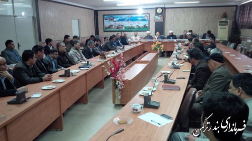 دوزادهمین جلسه شورای اداری شهرستان ترکمن برگزار شد