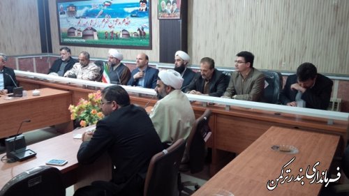 دوزادهمین جلسه شورای اداری شهرستان ترکمن برگزار شد