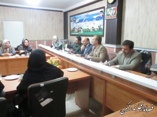 جلسه کارگروه امور بانوان و خانواده شهرستان ترکمن تشکیل شد