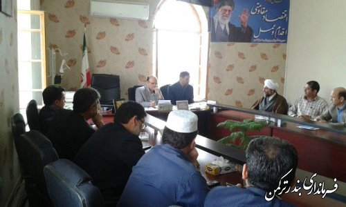 برگزاری جلسه شورای آموزش و پرورش شهرستان ترکمن