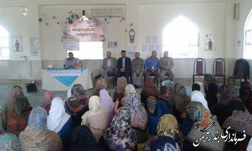 برگزاری مراسم گرامیداشت هفته مبارزه با مواد مخدر و هفته قوه قضائیه در شهرستان ترکمن