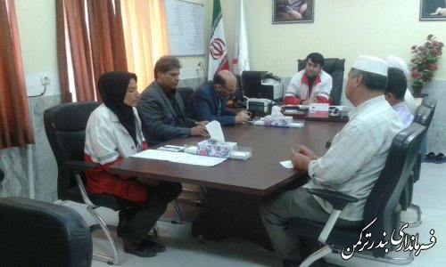 اولین جلسه شورای اجرایی جمعیت هلال احمر شهرستان ترکمن برگزار شد