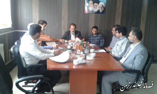 جلسه بررسی وضعیت سد معبر در سطح شهر بندر ترکمن برگزار شد