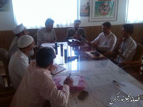 جلسه هماهنگی هفته دولت  کمیته روستایی بخش مرکزی شهرستان ترکمن برگزار شد