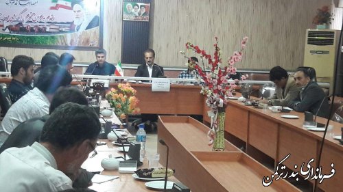 اولین جلسه شورای حفاظت از منابع آب شهرستان ترکمن برگزار شد