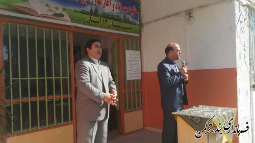 حضور فرماندار در دبیرستان دخترانه 13 آبان شهرستان ترکمن
