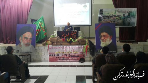 مراسم آیین اعزام دانش آموزان  شهرستان ترکمن به اردوی راهیان نور برگزار شد