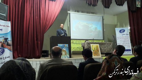 آئین تجلیل از بازنشستگان آموزش و پرورش شهرستان ترکمن برگزار شد