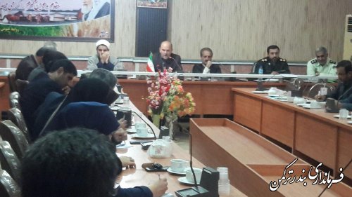 جلسه هماهنگی راهپیمایی 13 آبان شهرستان ترکمن برگزار شد