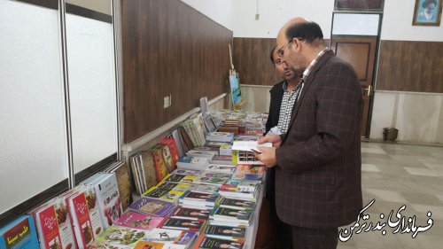 بازدید فرماندار ترکمن از نمایشگاه  کتاب اداره فرهنگ و ارشاد اسلامی شهرستان