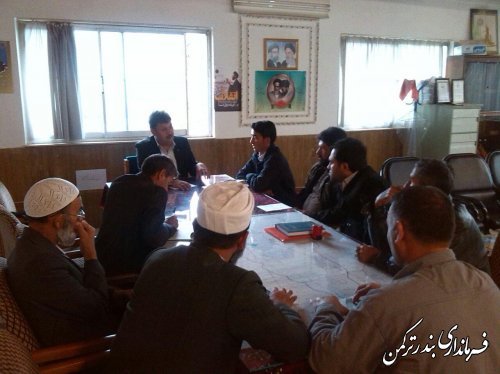 جلسه هماهنگی راهپیمایی 13 آبان بخشداری مرکزی شهرستان ترکمن برگزار شد