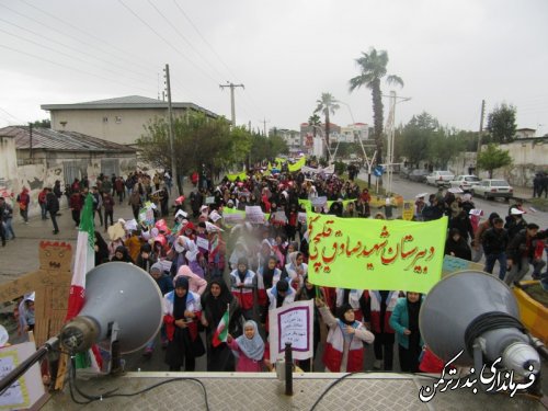  گزارش تصویری از راهپیمایی با شکوه 13 آبان در شهرستان ترکمن