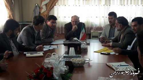 برگزاری دهمین جلسه ستاد اقتصاد مقاومتی شهرستان ترکمن 
