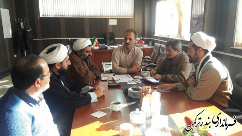 برگزاری جلسه هماهنگی برگزاری مراسم هفته وحدت شهرستان ترکمن