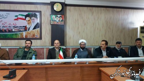 تشکیل دومین جلسه ی برگزاری مراسم هفته وحدت شهرستان ترکمن