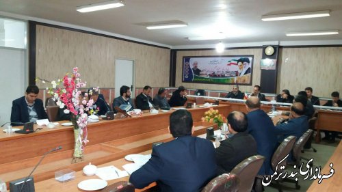 برگزاری هفتمین جلسه شورای فرعی مبارزه با مواد مخدر شهرستان ترکمن 