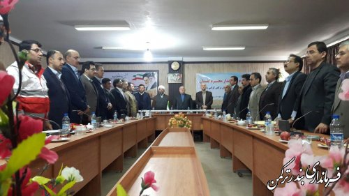برگزاری نهمین جلسه شورای اداری شهرستان ترکمن