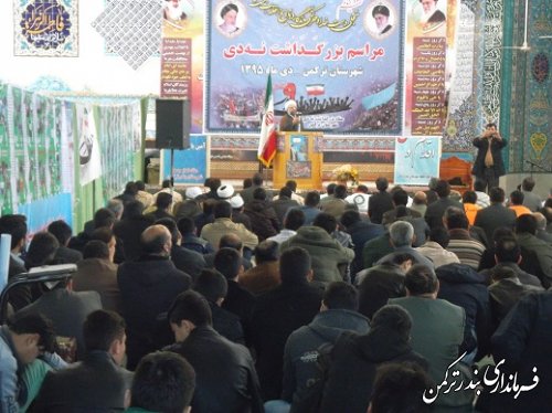 برگزاری مراسم  گرامیداشت  9 دی  در شهرستان ترکمن