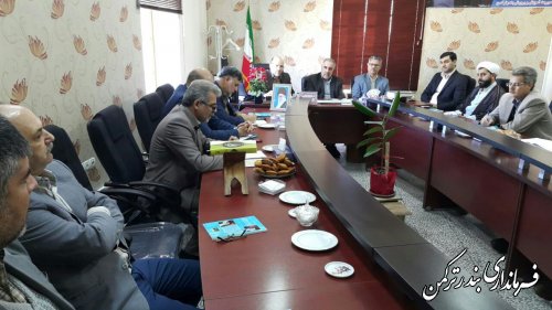 برگزاری جلسه شورای پشتیبانی سوادآموزی شهرستان ترکمن