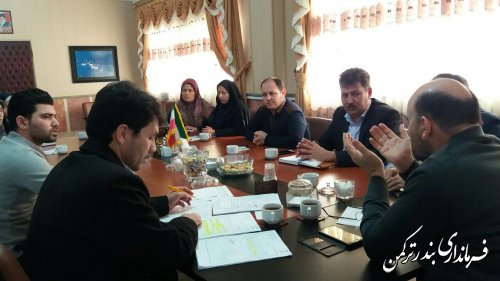 برگزاری جلسه بررسی بودجه 96 روستاهای شهرستان ترکمن