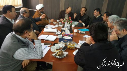 برگزاری جلسه کمیته فرهنگی صید و صیادی غیر مجاز در  شهرستان ترکمن