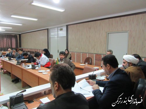 جلسه تخصصی کارگروه های اجتماعی و فرهنگی شهرستان ترکمن برگزار شد