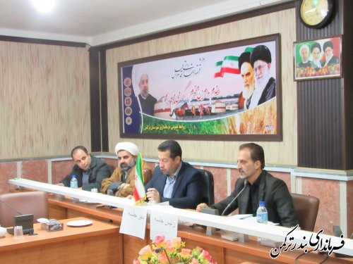 جلسه تخصصی کارگروه های اجتماعی و فرهنگی شهرستان ترکمن برگزار شد