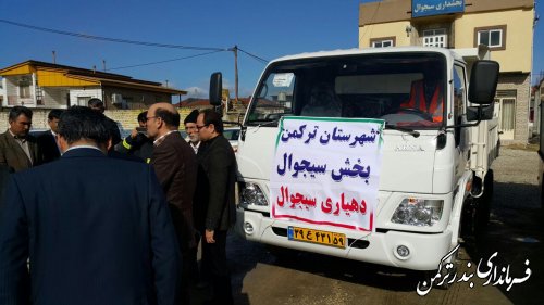 بازدید فرماندار شهرستان از بخشداری سیجوال و تحویل کامیونت حمل زباله روستای سیجوال