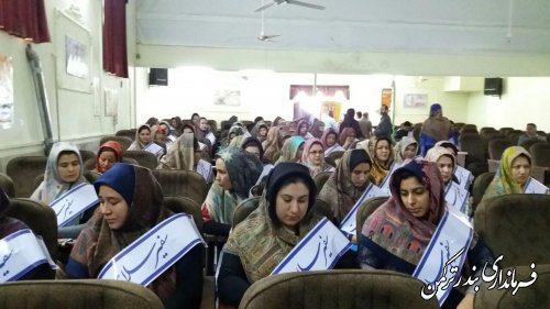 همایش پویش ملی مبارزه با سرطان شهرستان های غرب استان در شهرستان ترکمن برگزار شد