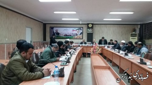 برگزاری جلسه اقماری بخش مرکزی شهرستان ترکمن 