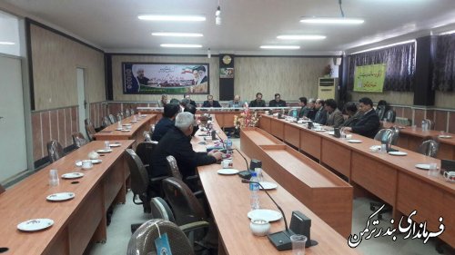 هفتمین جلسه کارگروه سلامت و امنیت غذایی شهرستان ترکمن برگزار شد