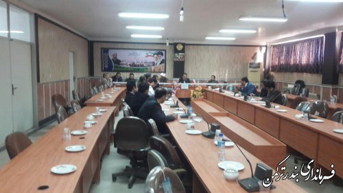 سومین جلسه ستاد هماهنگی دهه فجر انقلاب اسلامی شهرستان ترکمن تشکیل شد