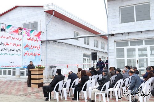 آئین افتتاح متمرکز پروژه های عمرانی، اقتصادی و اشتغالزای شهرستان ترکمن برگزار شد