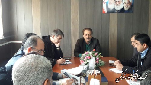 سومین جلسه ستاد تسهیلات خدمات نوروزی شهرستان ترکمن برگزار شد