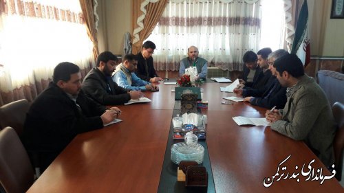 برگزاری هجدهمین جلسه ستاد اقتصاد مقاومتی شهرستان ترکمن