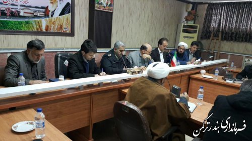 برگزاری نهمین جلسه شورای فرعی مبارزه با مواد مخدر شهرستان ترکمن