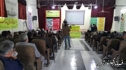 برگزاری نوزدهمین جشنواره خیرین مدرسه ساز شهرستان ترکمن