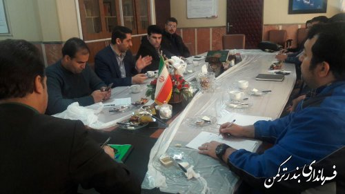 برگزاری دومین جلسه کمیته فناوری اطلاعات  انتخابات شهرستان ترکمن