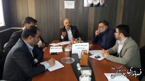 برگزاری هفتمین جلسه ستاد انتخابات شهرستان ترکمن