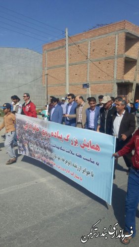 گزارش تصویری از همایش پیاده روی بزرگ خانوادگی شهرستان ترکمن